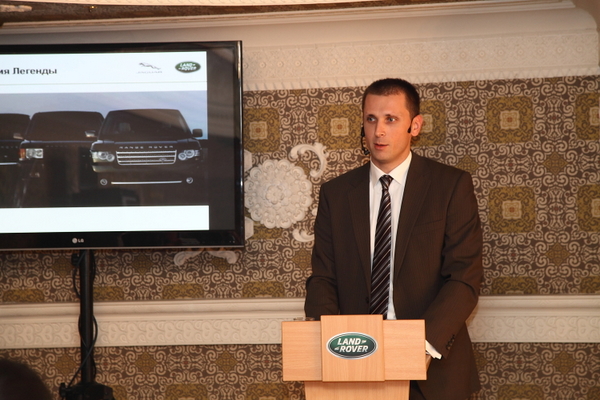 Презентация обновлённого Range Rover