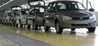 «АвтоВАЗ» вложит в развитие марки Lada огромные деньги