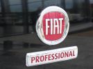 Fiat Fullback: Профессионал - фотография 62