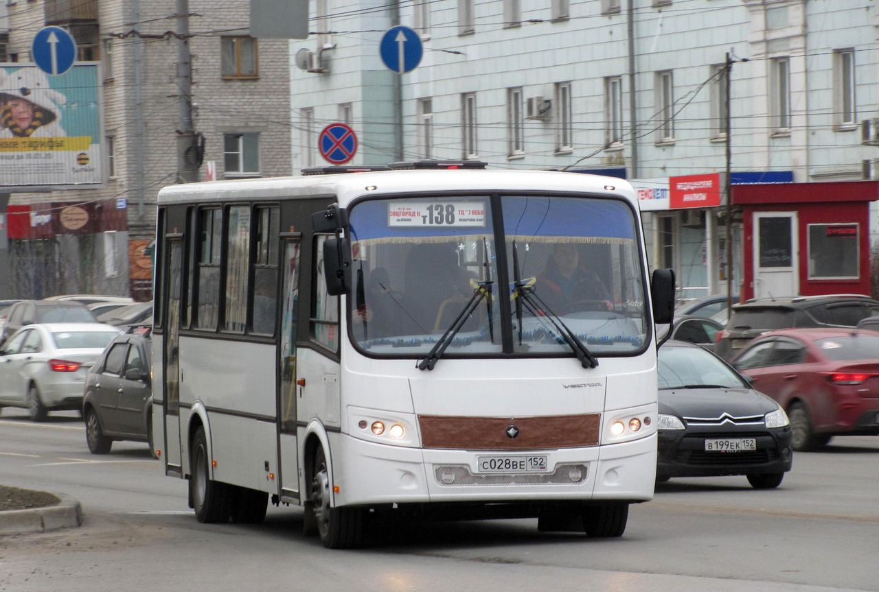 Автобус 138 маршрут остановки. ПАЗ Нижний Новгород маршрут 138. Т 138 маршрут Нижний Новгород. ПАЗ Нижний Новгород. Автобусы ПАЗ Нижний Новгород.