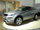 Встречаем Jaguar и Land Rover на ул. Бринского - фотография 3