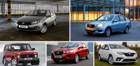 5 самых бюджетных легковых автомобилей в России