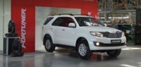 Toyota запустила конвейер в Казахстане