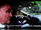 Lada Vesta: Уникальная премьера на нижегородской земле - фотография 56