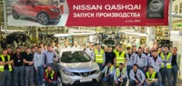 В РФ обнародованы сроки начала сборки новых Nissan X-Trail и Qashqai