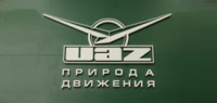 Официальное открытие дилерского центра продаж и обслуживания автомобилей UAZ
