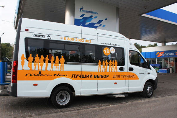 Автобус ГАЗель НЕКСТ в Нижнем Новгороде