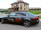 Jaguar XF: Весомый аргумент - фотография 37